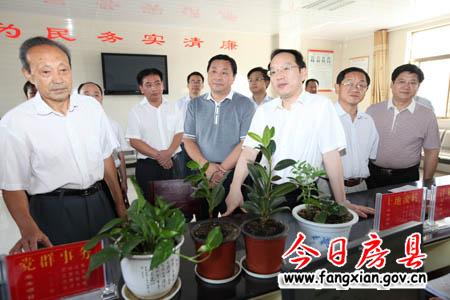 省發改委主任李樂成來我縣調研經濟社會發展情況