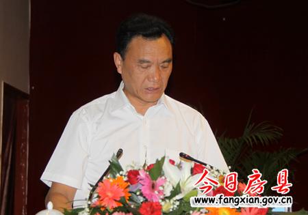 湖北省黨建研究會農村專委會成立暨黨建論壇農村黨建專題研討會在房縣召開