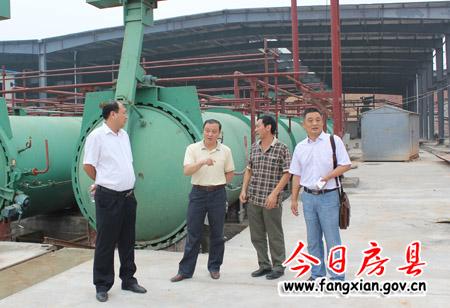 王家波主持召開作風(fēng)建設(shè)檢查情況督辦會