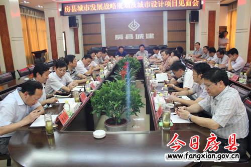 沈明云強調 科學規劃城市發展是對未來對人民負責