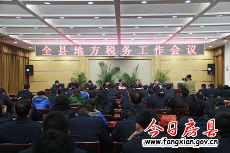 培植地方稅源  促進經濟發展    今年我縣地稅收入將實現2.3億元