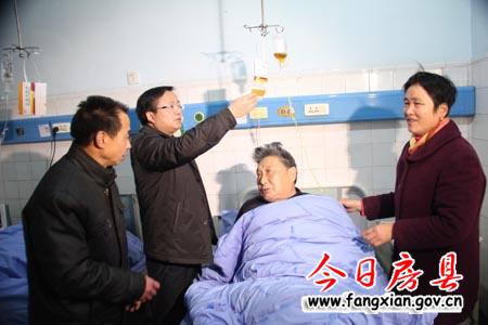 王家波陳淵張永平姚天國看望慰問離退休老干部