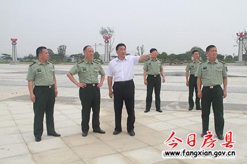 十堰市軍分區司令員彭水清來房縣調研