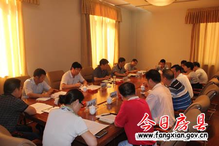 我縣啟動(dòng)“電費(fèi)綠卡村、金融卡社區(qū)”建設(shè)工作