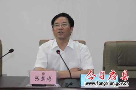 加快工程進(jìn)度 精心搭建我縣經(jīng)濟(jì)騰飛的平臺(tái)