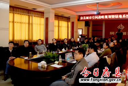 朱光洪專題聽(tīng)取城市空間戰(zhàn)略規(guī)劃設(shè)計(jì)匯報(bào)