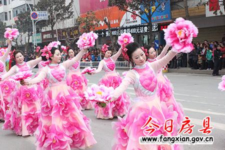 房縣隆重舉行“詩祖故里·文明房縣”春節民間文藝大巡游活動