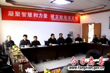 縣職業(yè)技術(shù)學(xué)校盡心用情做好離退休教職工工作