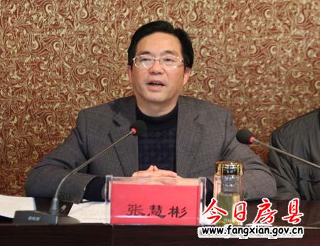 沈明云調(diào)研華新水泥（房縣）有限公司生產(chǎn)經(jīng)營情況