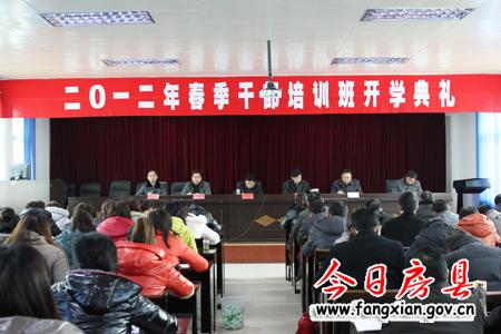 泰山廟工業(yè)園大氣派