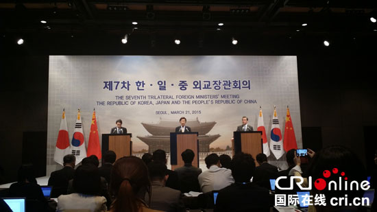 中日韓時隔近3年重啟外長會 王毅:正視歷史開辟未來成共識