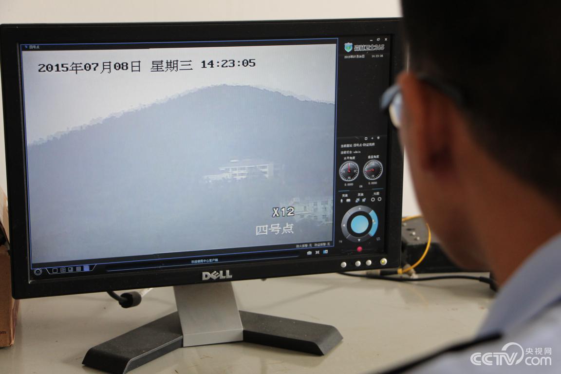 監測站裝上了監控設備