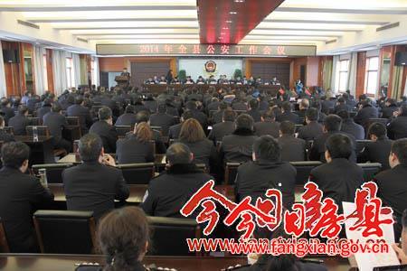 提升群眾安全感滿意度和執法公信力　為“四化”“六區”建設保駕護航