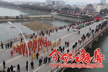 我縣隆重舉行正月十三春節(jié)大巡游