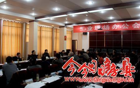 強(qiáng)服務(wù)　破難題　全力推進(jìn)“工業(yè)強(qiáng)縣”戰(zhàn)略