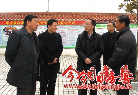 省發(fā)改委主任李樂成來我縣開展新一輪“三萬”活動