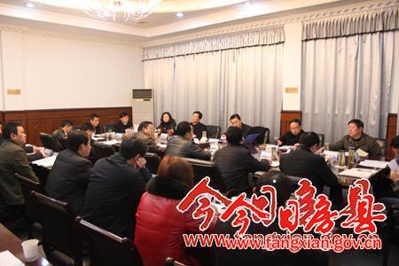 創新機制體制   壯大融資平臺   助推經濟發展