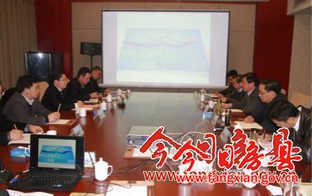 我縣加強與市建行工行戰略合作力度