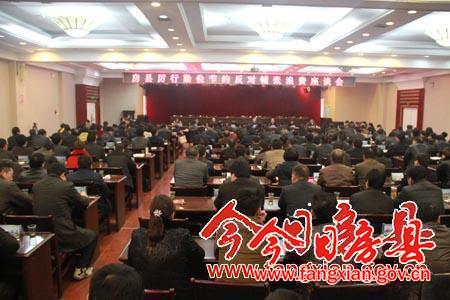 嚴明紀律措施 狠剎鋪張浪費之風