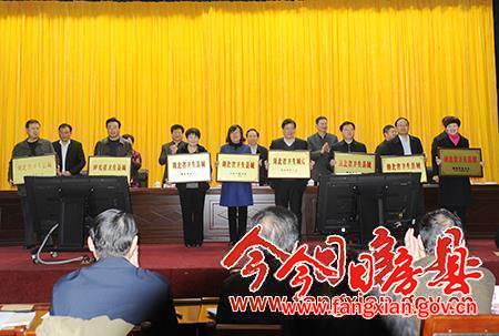 我縣獲“湖北省衛(wèi)生縣城”稱號