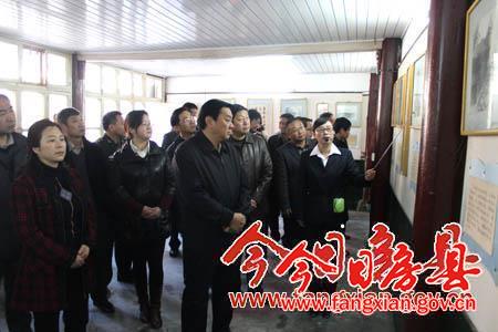 縣四大家領導緬懷革命先烈 重溫入黨誓詞