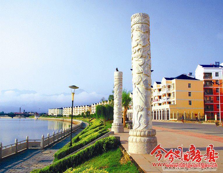 詩祖故里魅力房縣秀美畫卷