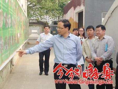 蔡賢忠率隊(duì)赴京開展對口協(xié)作對接工作