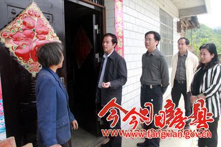 關心基層 做實民生 加快發展