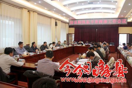 柯大成蔡賢忠要求：扎實做好防汛抗旱工作