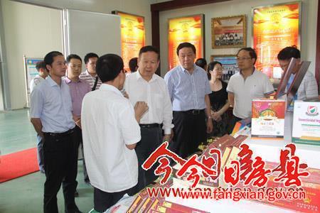 省政協常務副主席范興元來我縣調研