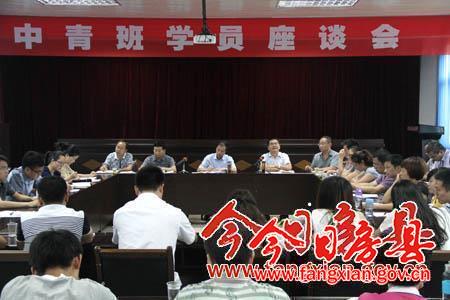 柯大成寄語中青年干部 讀好書 做好人 當好官 干好事 交好友