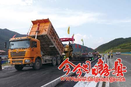 高溫下的奉獻——“十房”高速公路工人冒酷暑施工掠影