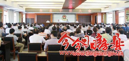 市委決定：柯大成同志任中共房縣縣委書記