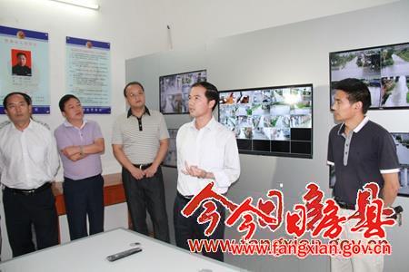 發揮區位優勢 抓好扶貧開發 打造“景區式”“園區式”新城鎮