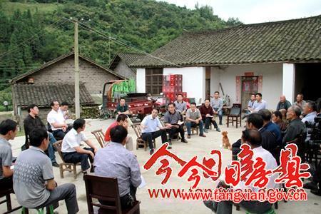 鞏固活動成果  實施精準扶貧  為民辦實事辦好事