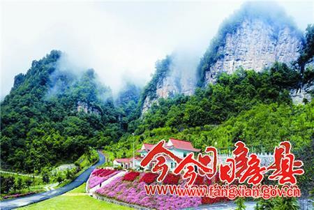 柳樹埡風(fēng)光