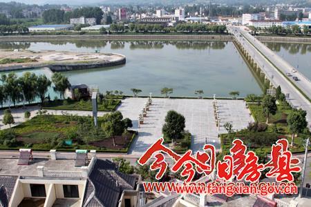 北門河迎賓廣場