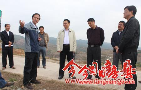 全市科技副職干部來房開展調(diào)研咨詢活動