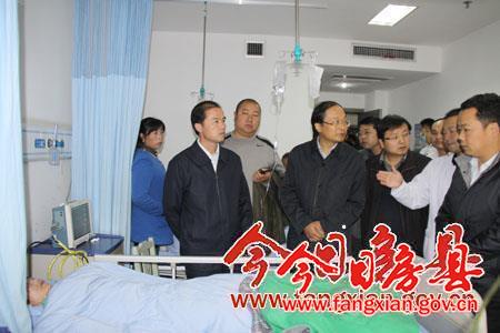 柯大成 蔡賢忠看望交通事故受傷群眾