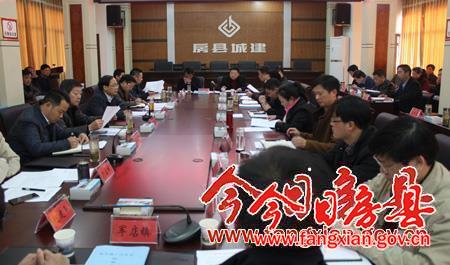 蔡賢忠主持召開“一街一村”建設(shè)項(xiàng)目現(xiàn)場辦公會(huì)