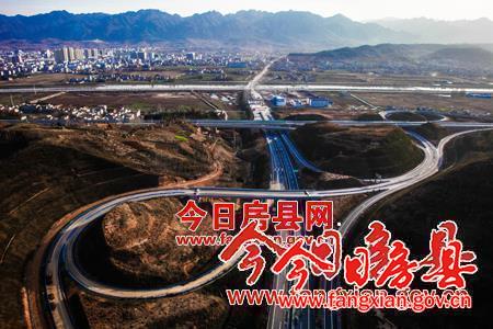 十房高速谷竹高速公路26日通車試運營