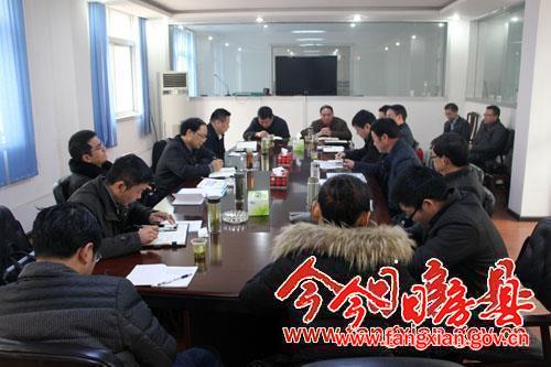 蔡賢忠主持召開全縣旅游業(yè)發(fā)展工作座談會