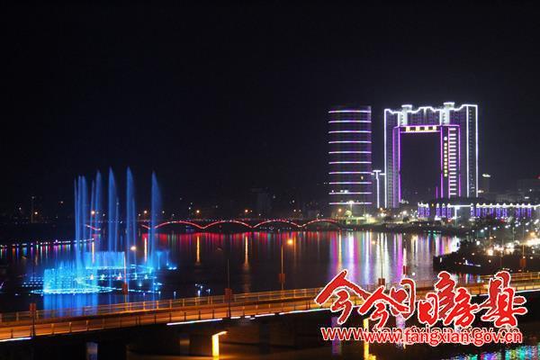 房縣美麗夜景