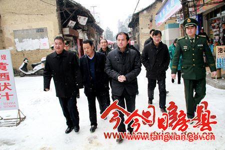 確保群眾生活有保障出行有安全