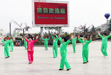 房縣群眾文化生活