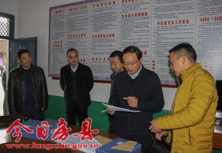 蔡賢忠專題調(diào)研城關(guān)鎮(zhèn)精準扶貧工作