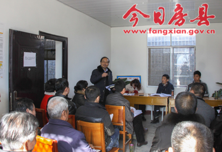 扶持誰？黨員群眾代表來評議