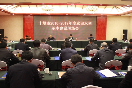 全市農(nóng)田水利基本建設(shè)現(xiàn)場(chǎng)會(huì)在房縣召開(kāi)