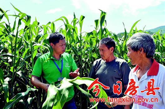 聚焦深度貧困 攻克堅中之堅