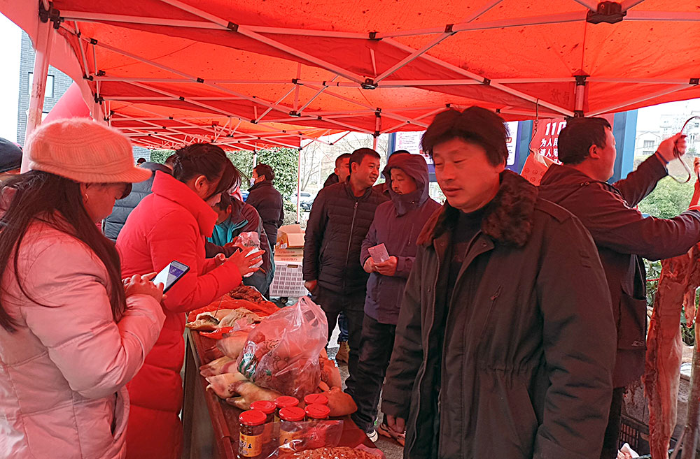 房縣青峰年貨節(jié),杜權(quán)成,旅游推薦官,荊楚楷模,房縣青峰鎮(zhèn),房縣孫林